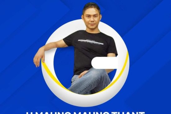 Maung Maung Thant